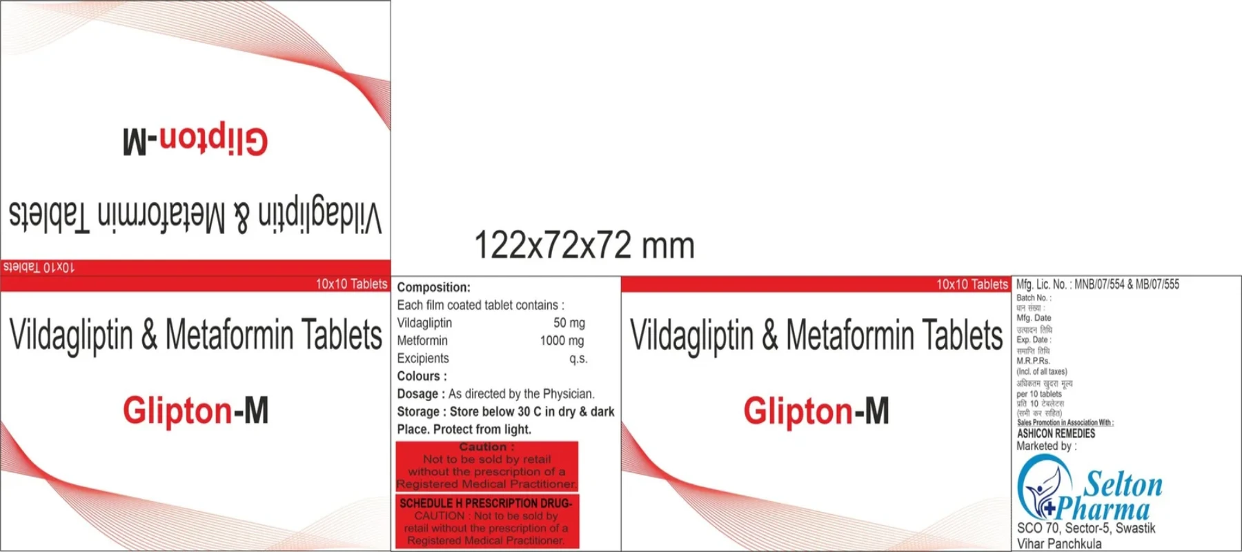 Glipton-M-Tablets-1-scaled_resized