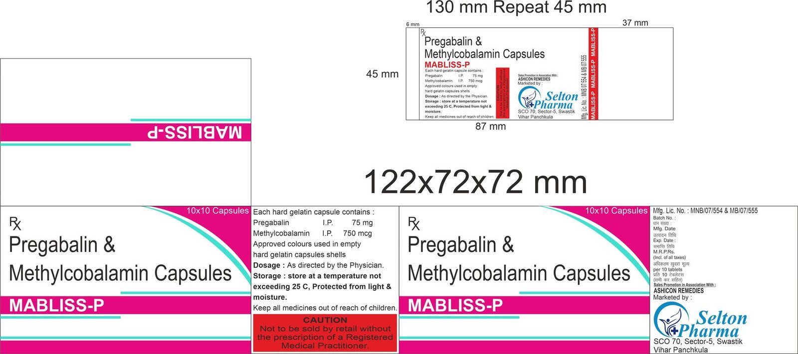 MABLISS-P Capsules (1)