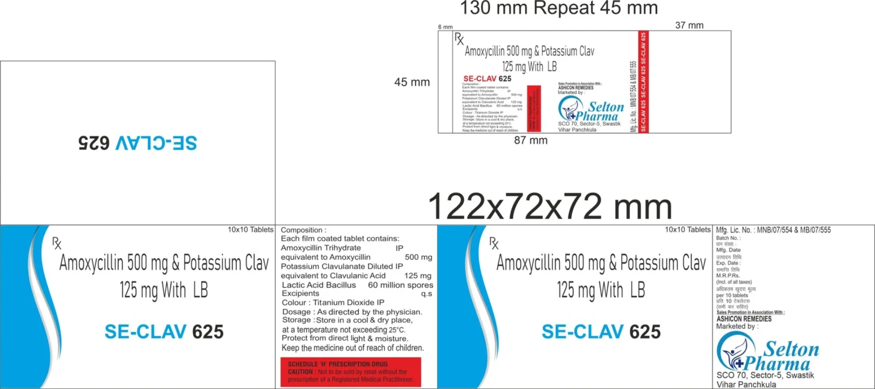 SE-CLAV-625-Tablets-scaled_resized