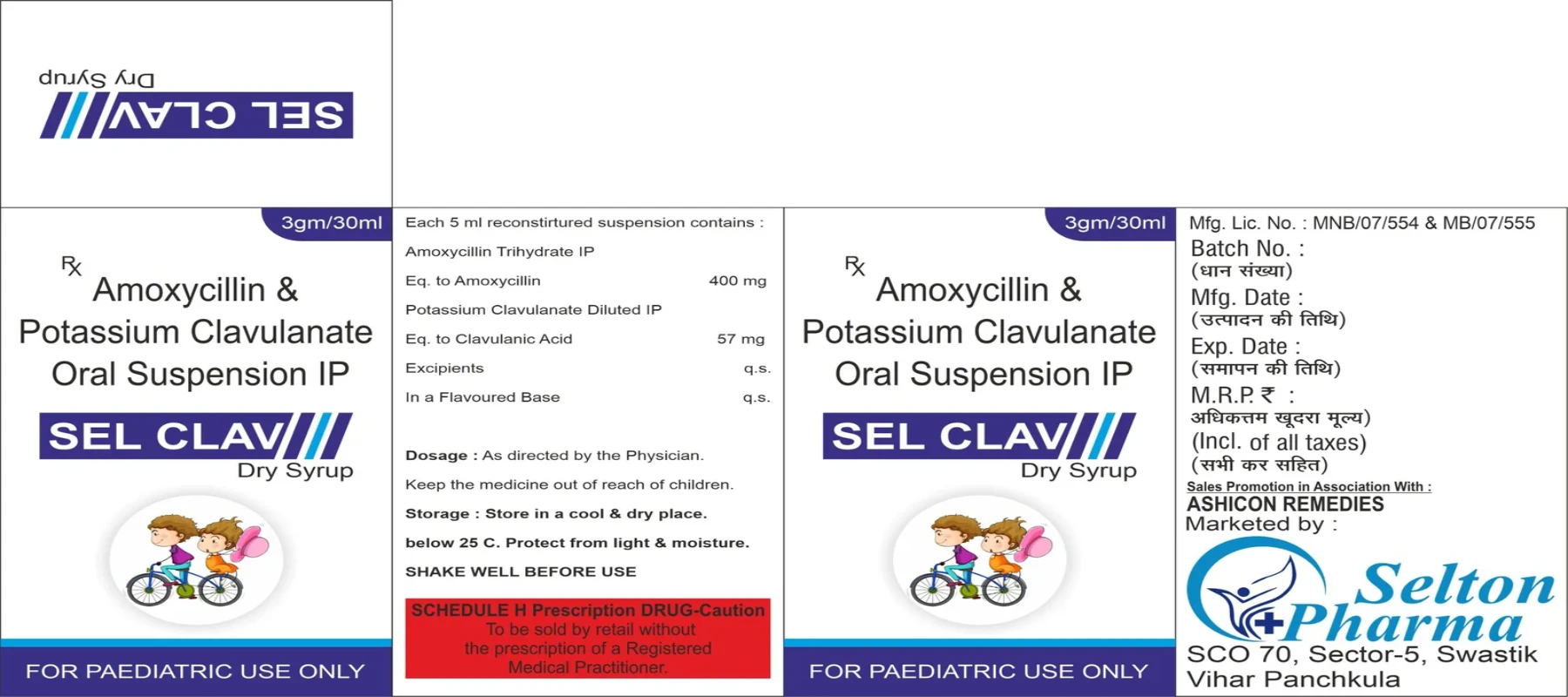 SEL-CLAV-Dry-Syrup-scaled_resized